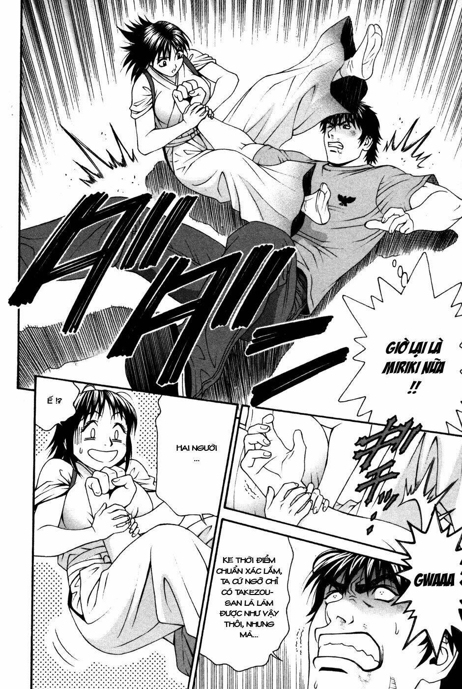 change 123 chapter 59 12