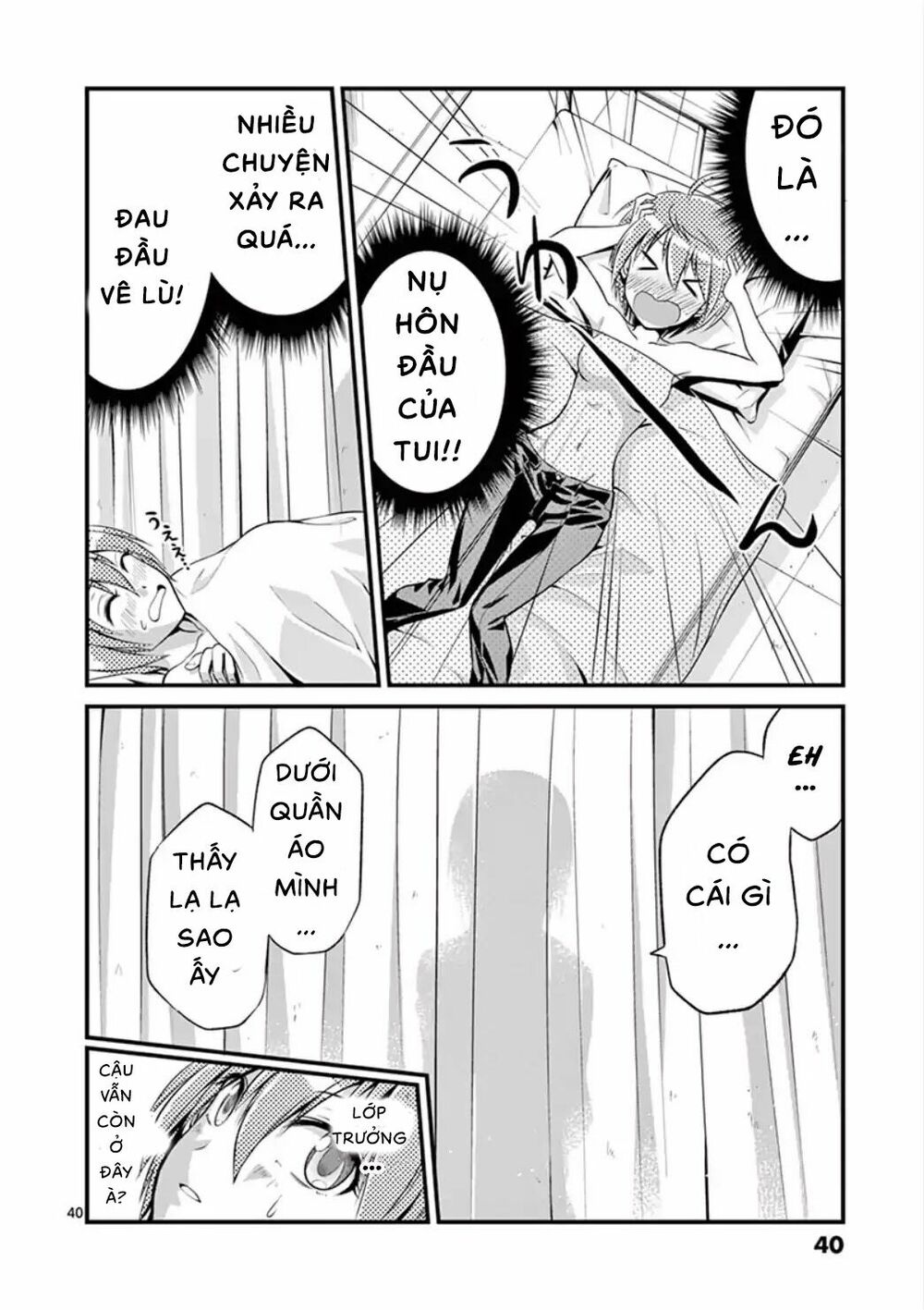 Tensei Pandemic chapter 1 18