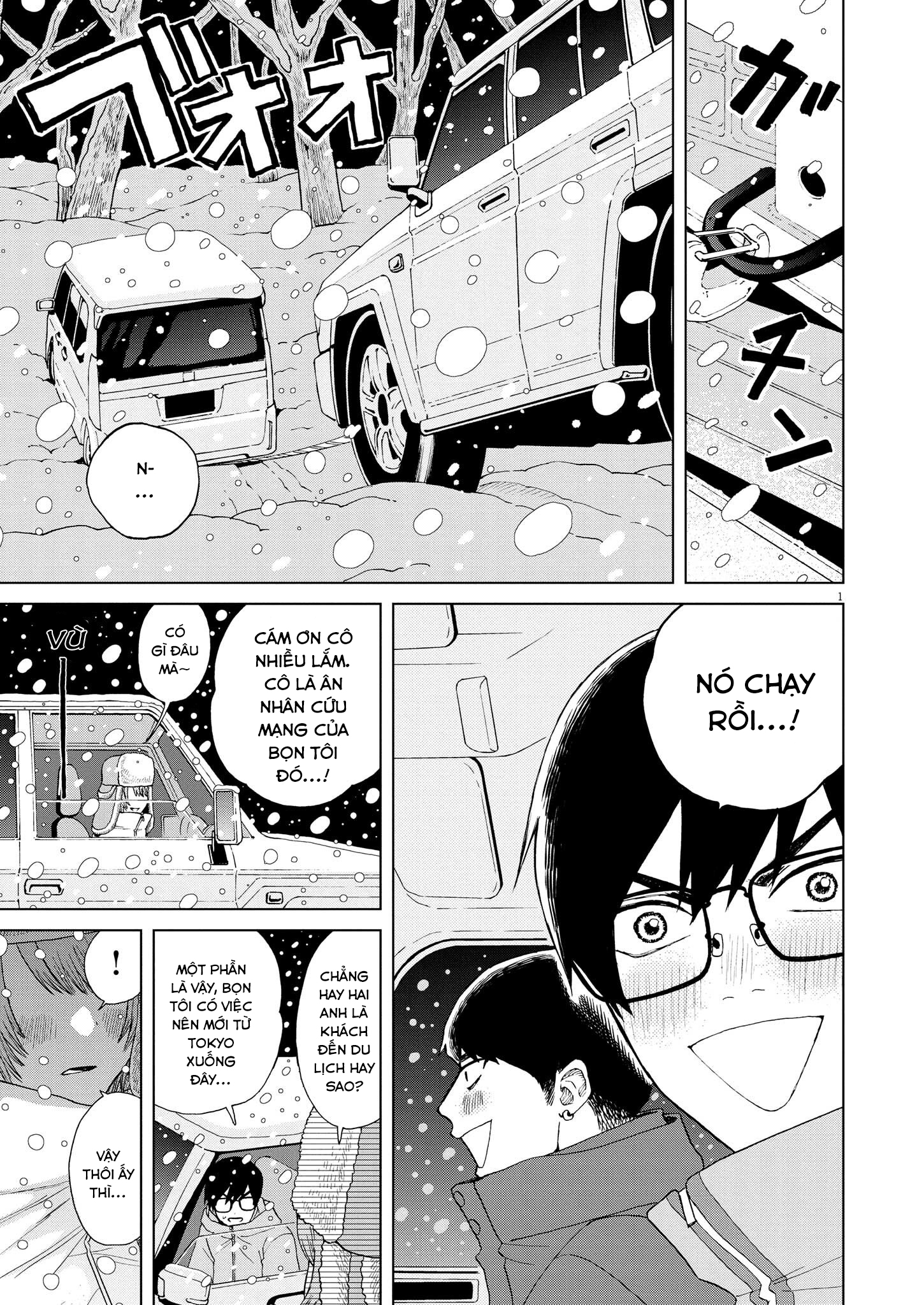 hãy cho em ''trung tình'' của anh chapter 44 1