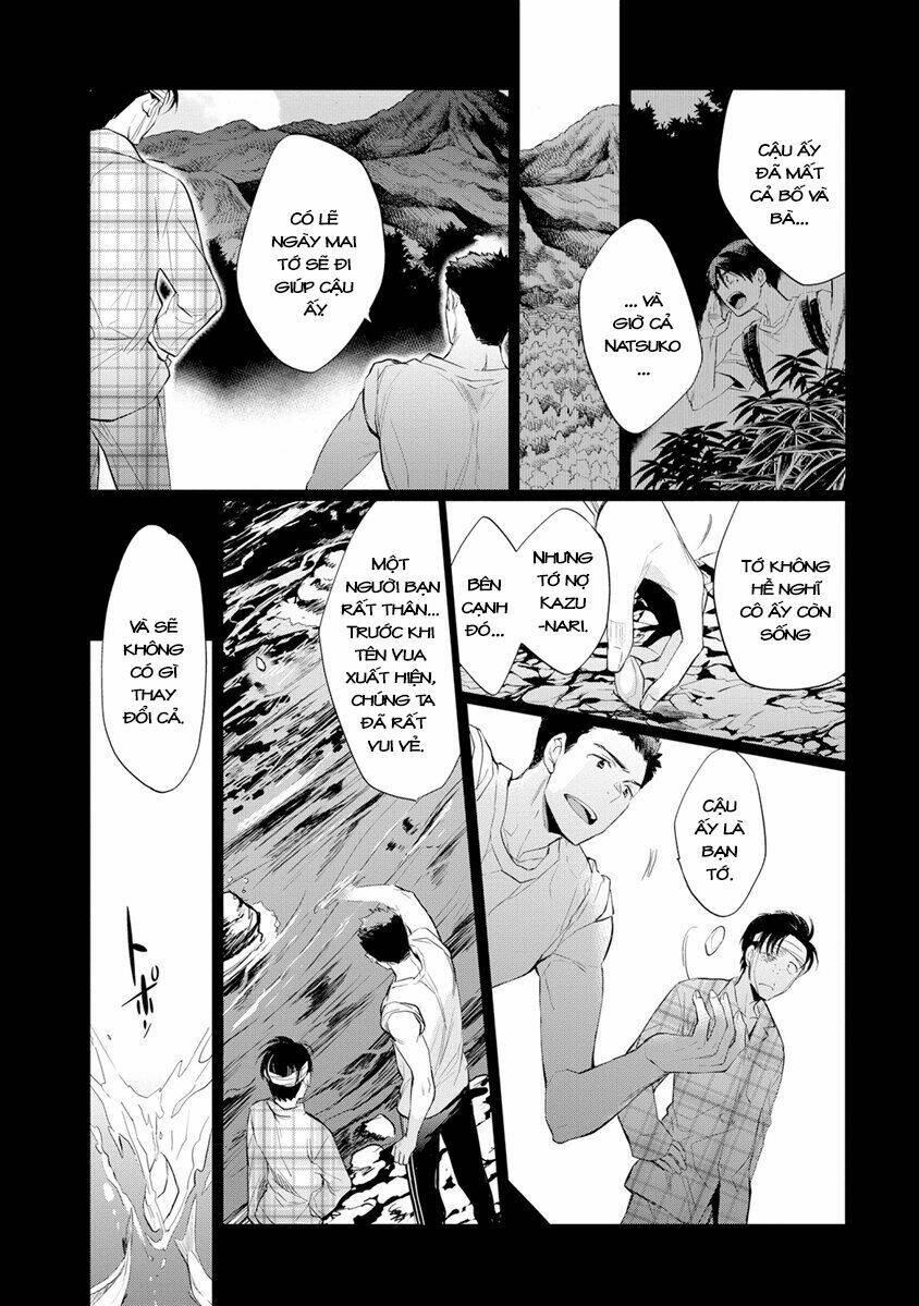 ou-sama game - kigen chapter 19 5