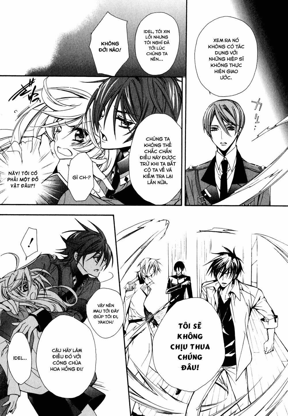 nụ hôn của công chúa tường vi chapter 16 24