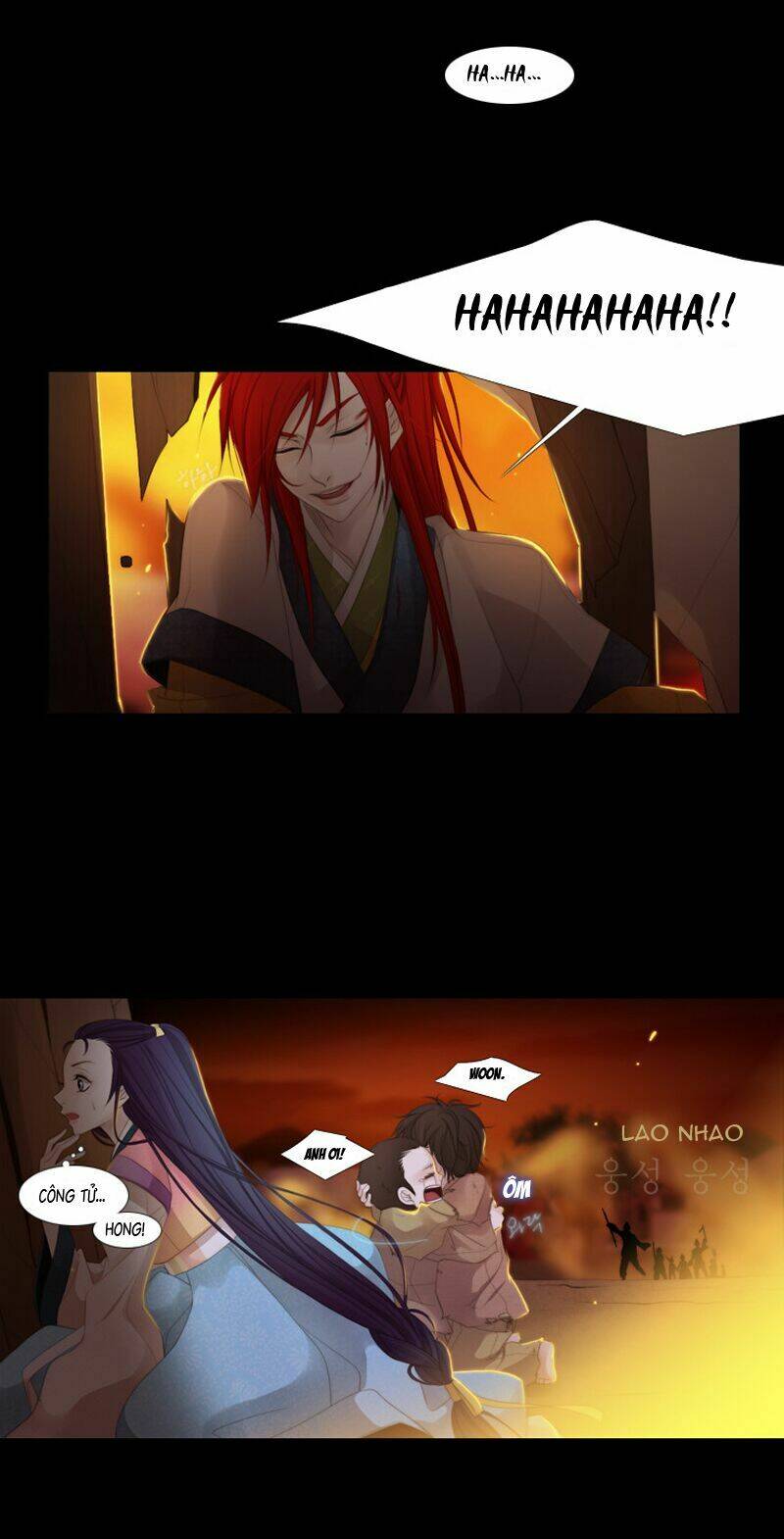 12 nights chapter 15 23