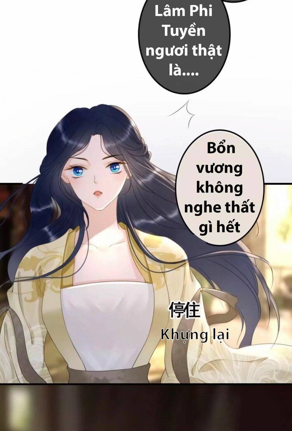 sủng phi của vương chapter 96 16