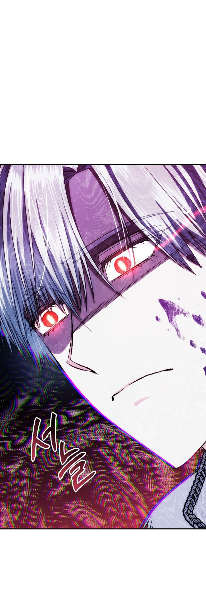 cha à, con không muốn kết hôn đâu chapter 91 9