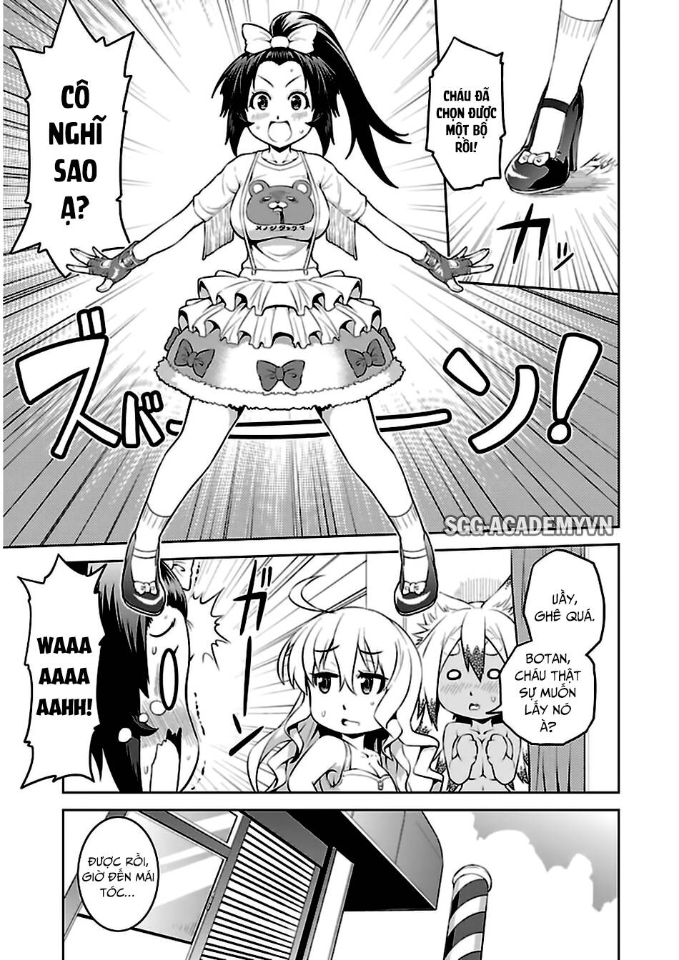 ninkoi - karenbo hichou chapter 10 15