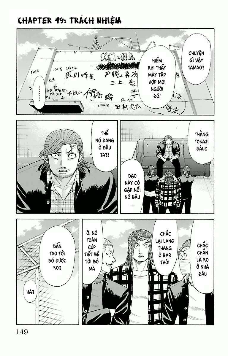 crows zero chapter 49 1