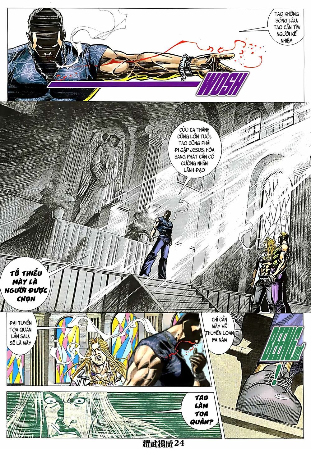 diệu võ dương oai chapter 83 9