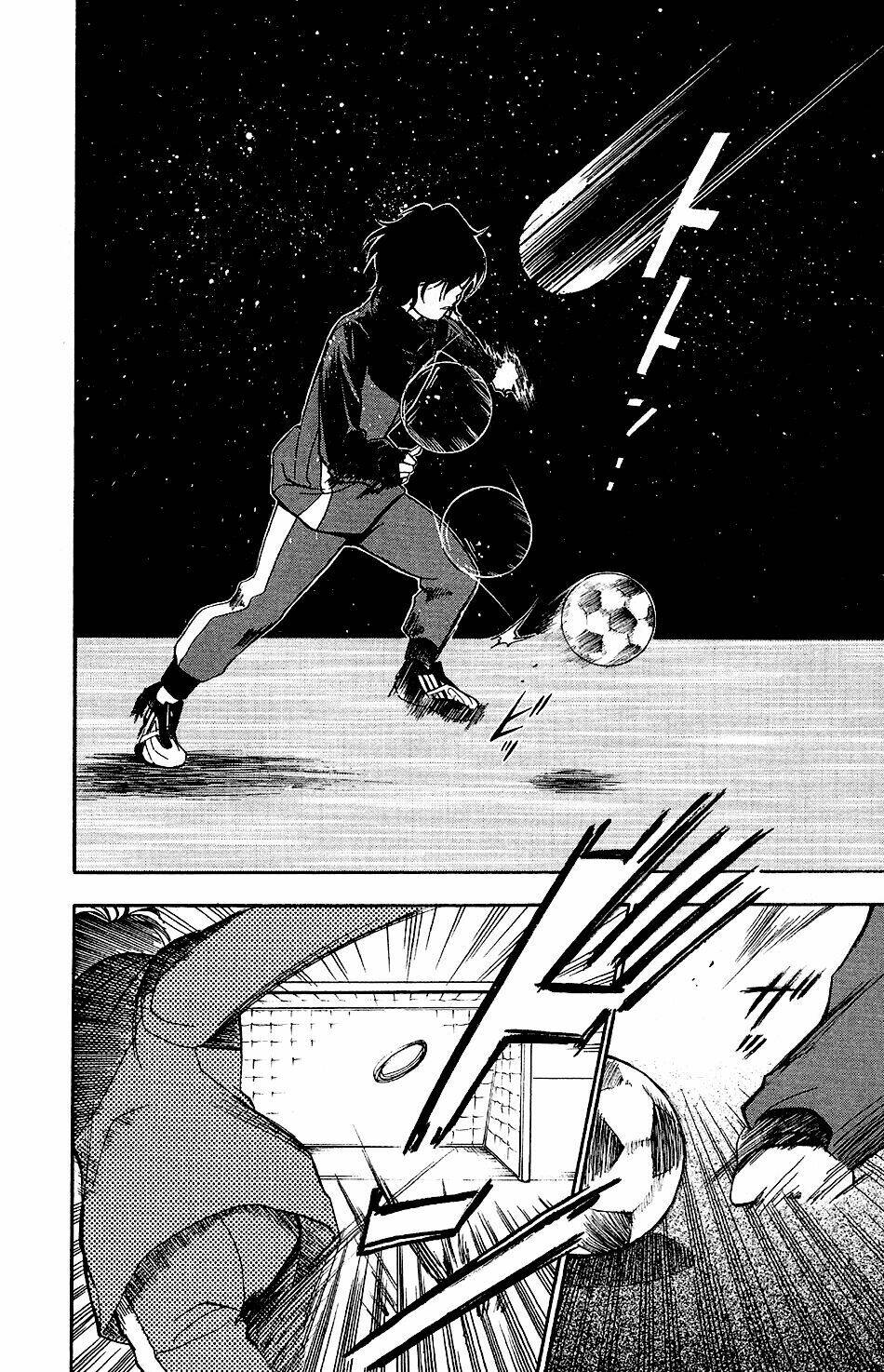 t.r.a.p chapter 4 17