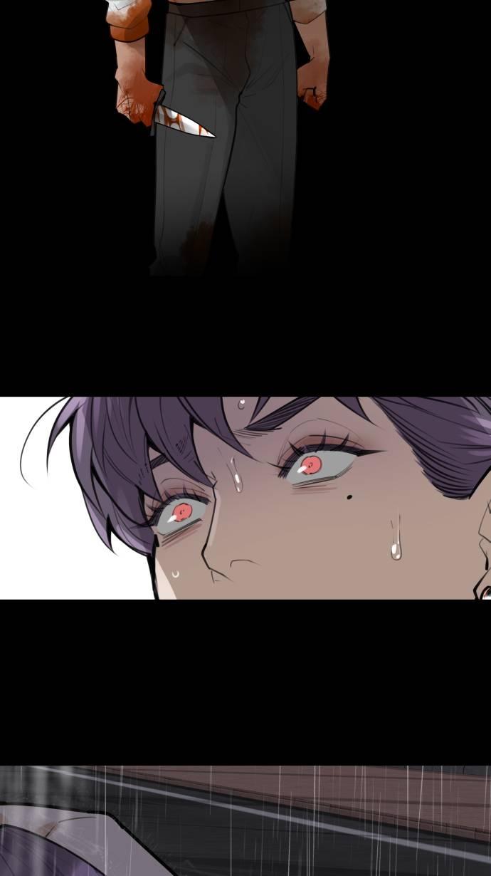 lặng lẽ ngắm nhìn em chapter 0 48