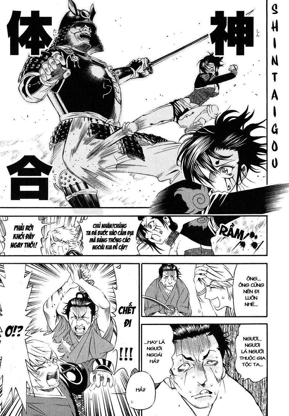rappi rangai chapter 13 5