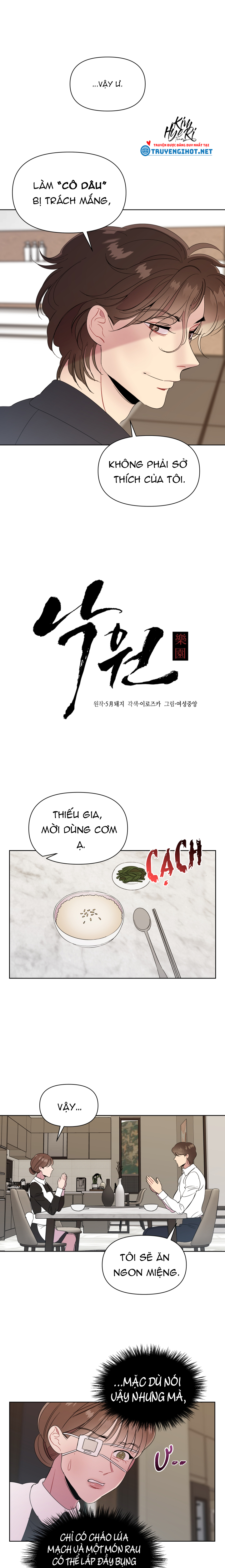 thiên đường (heaven) chapter 3.1 2