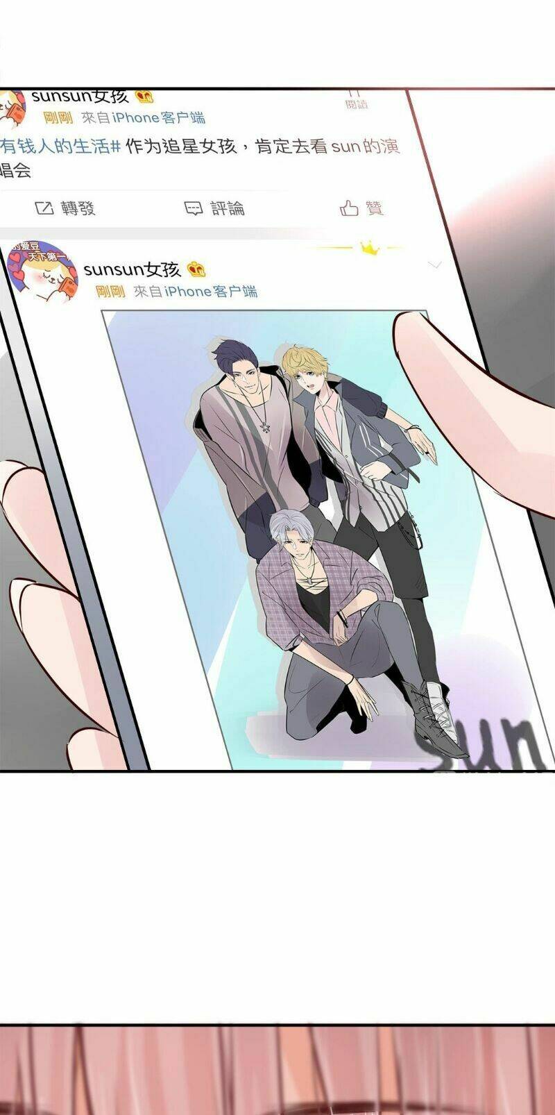 thương tiên sinh mã giáp của anh lại rơi rồi chapter 10 62