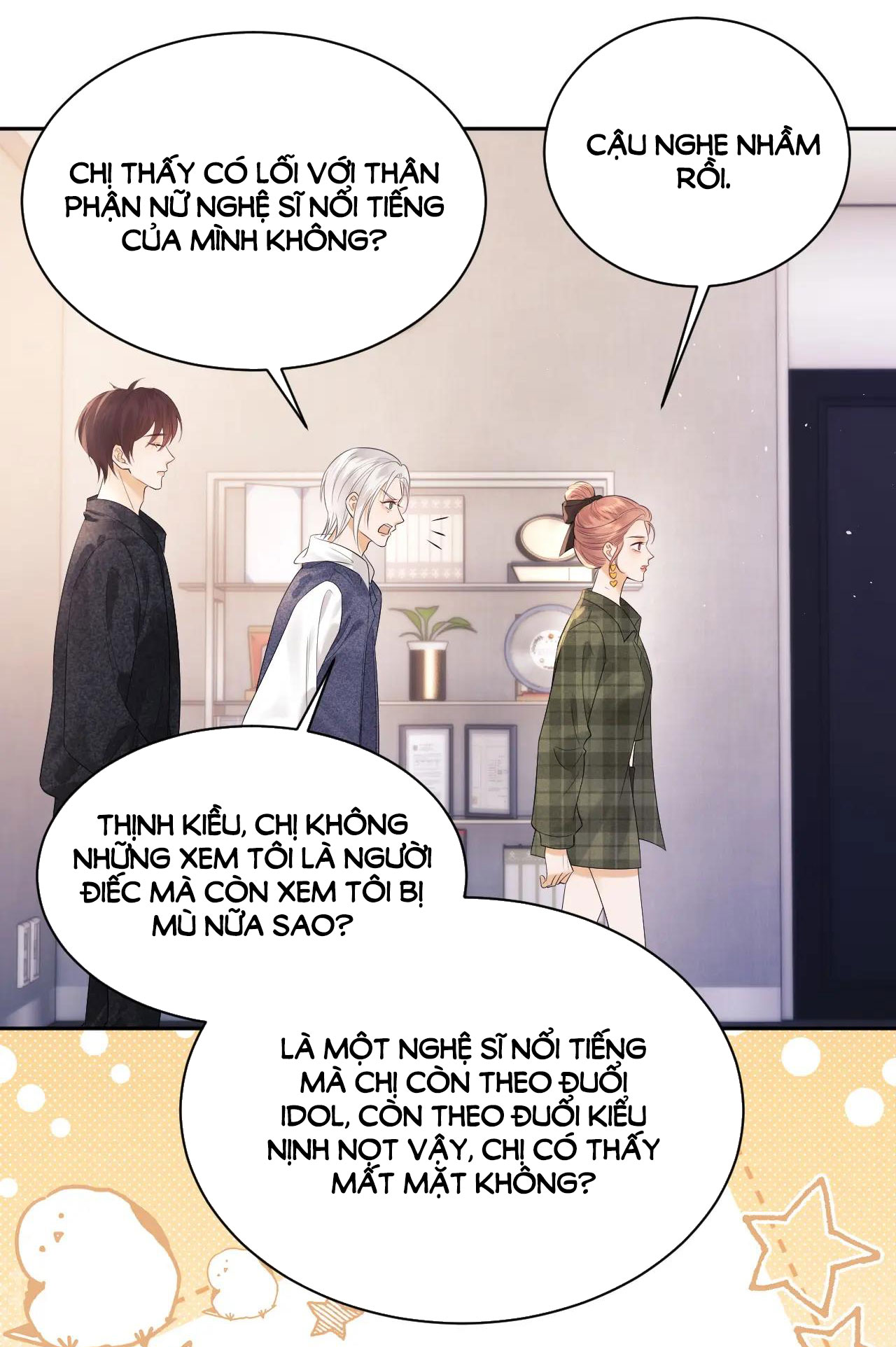 fan bạn gái muốn tìm hiểu một chút - fan vợ, bạn đã biết? chapter 12.1 11