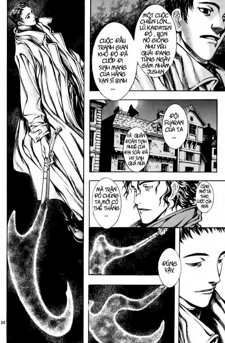 shin angyo onshi (tân ám hành ngự sử) chapter 14 22