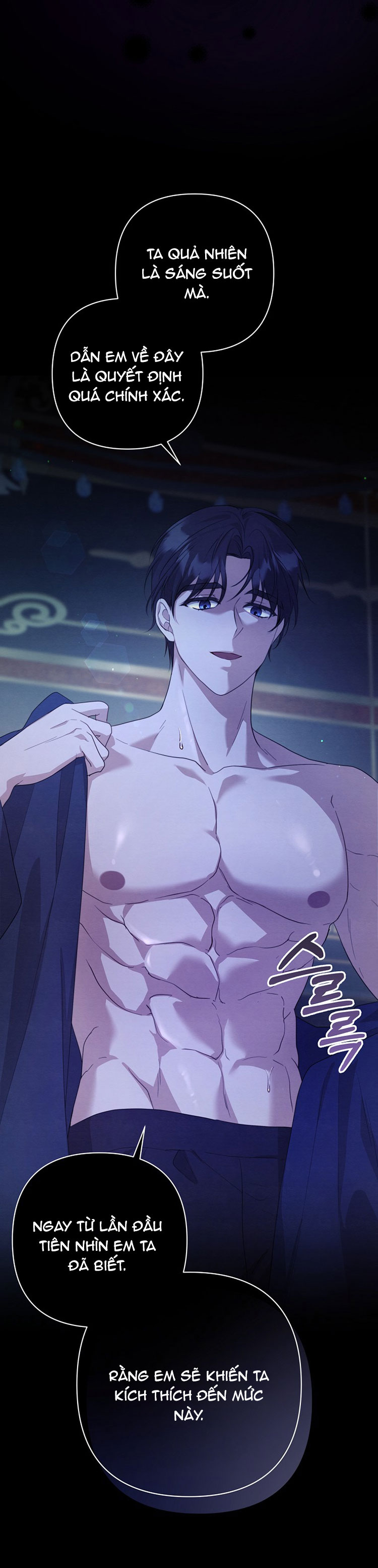 [18+] ác ma hôn chân tôi chapter 16.2 2