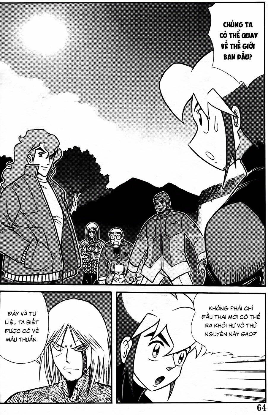 hiệp sĩ giấy g chapter 102.1 2