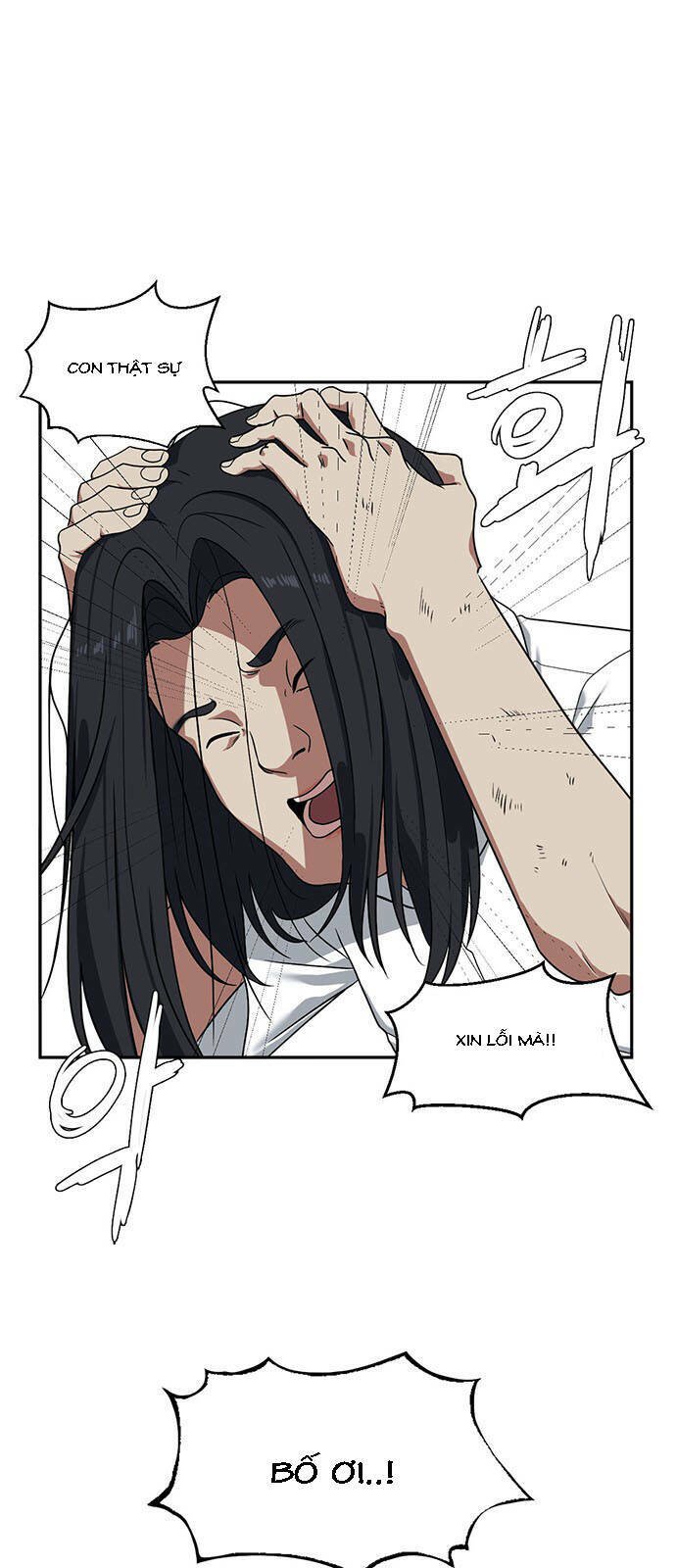 change me chapter 16 11