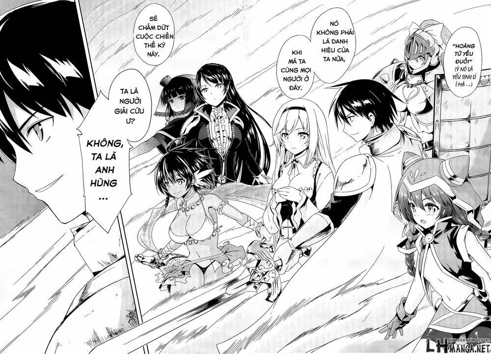 sennen sensou aigis - eiyuu no kizuna chapter 1 21