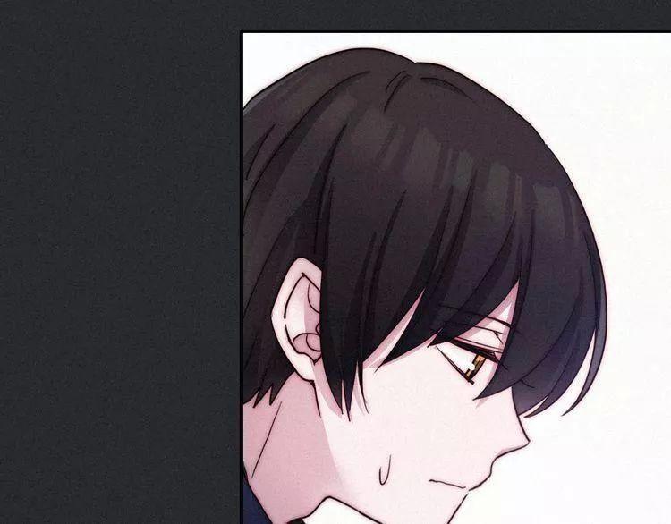 đêm tối chốn này chapter 46 74