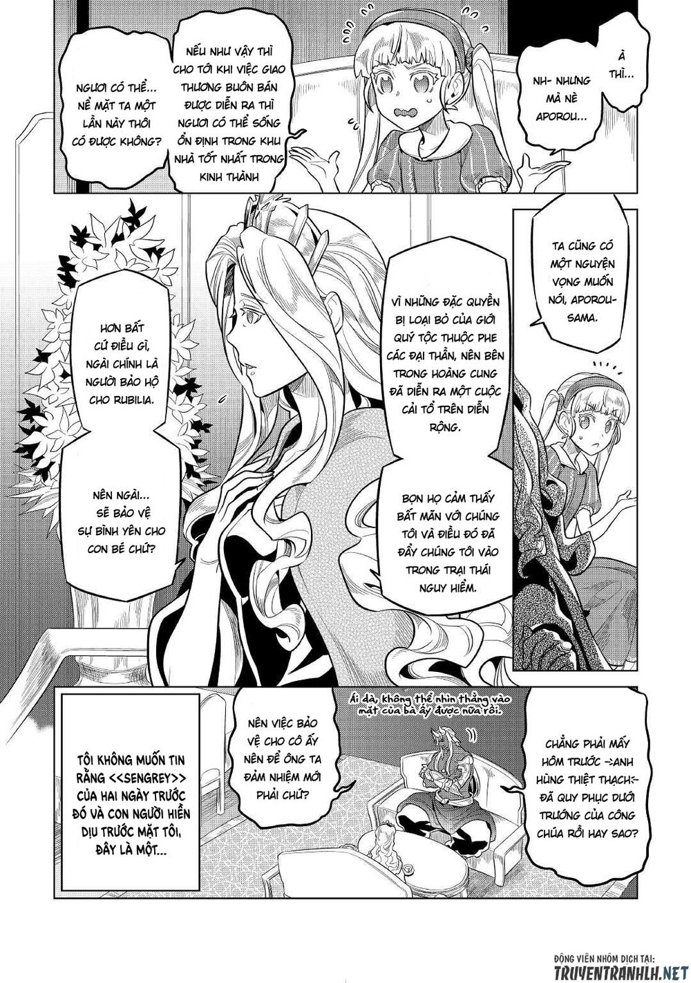 Re:monster chapter 74 4