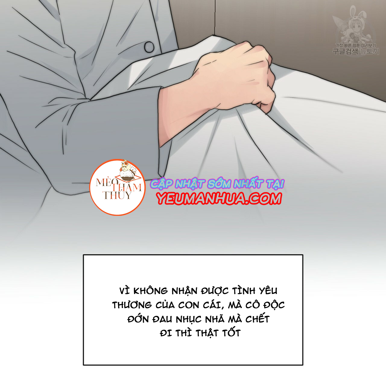 giai điệu của ngôn ngữ chapter 20 24