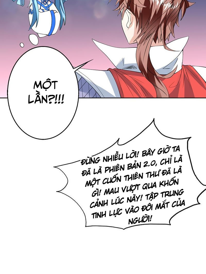 tối cường thần thú hệ thống chapter 69 2