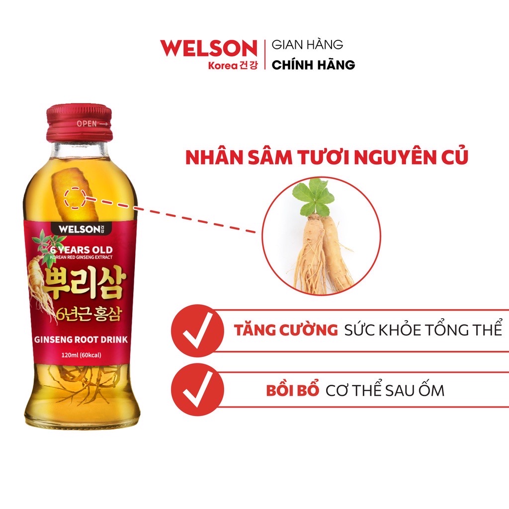 Combo 2 hộp Nước uống Nhân Sâm Nguyên Củ Welson Ginseng Root Drink 2 hộp x 5 chai 120ml