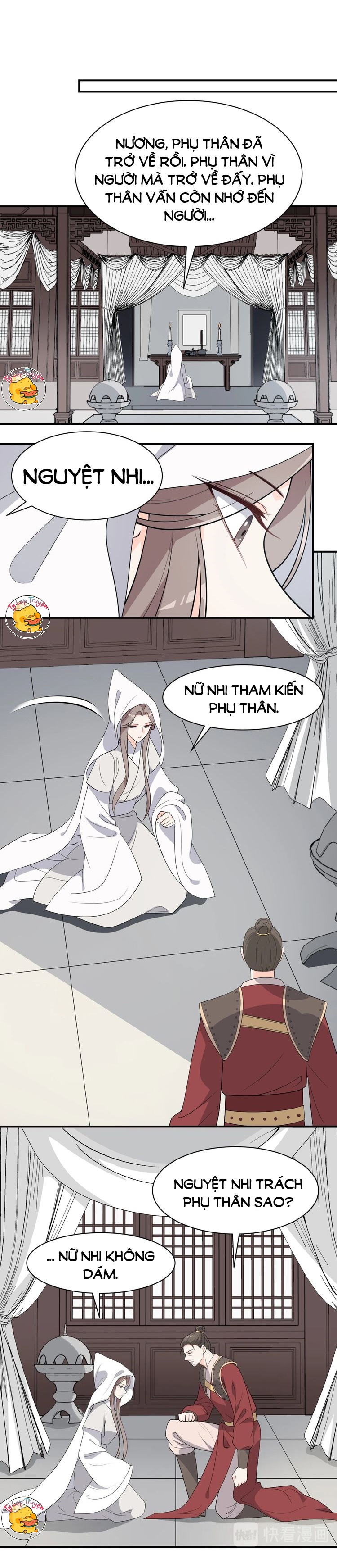 mấy độ cẩm nguyệt say cũng liễu chapter 90 11