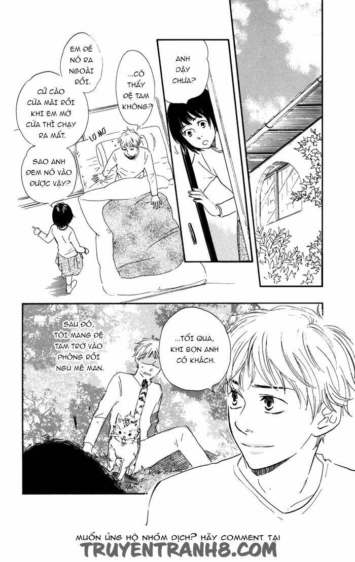 sugiru juunana no haru chapter 9 3