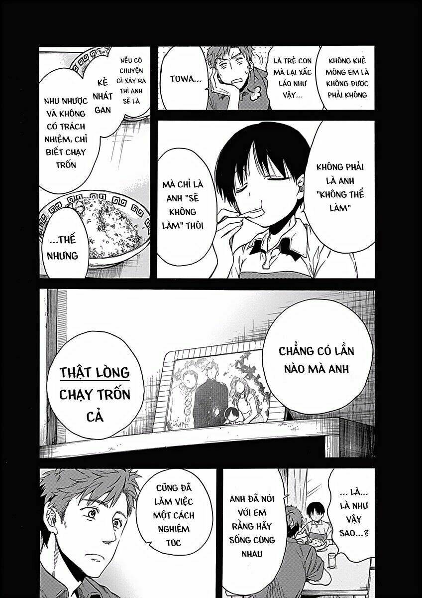 rapaz theme park chapter 7 19