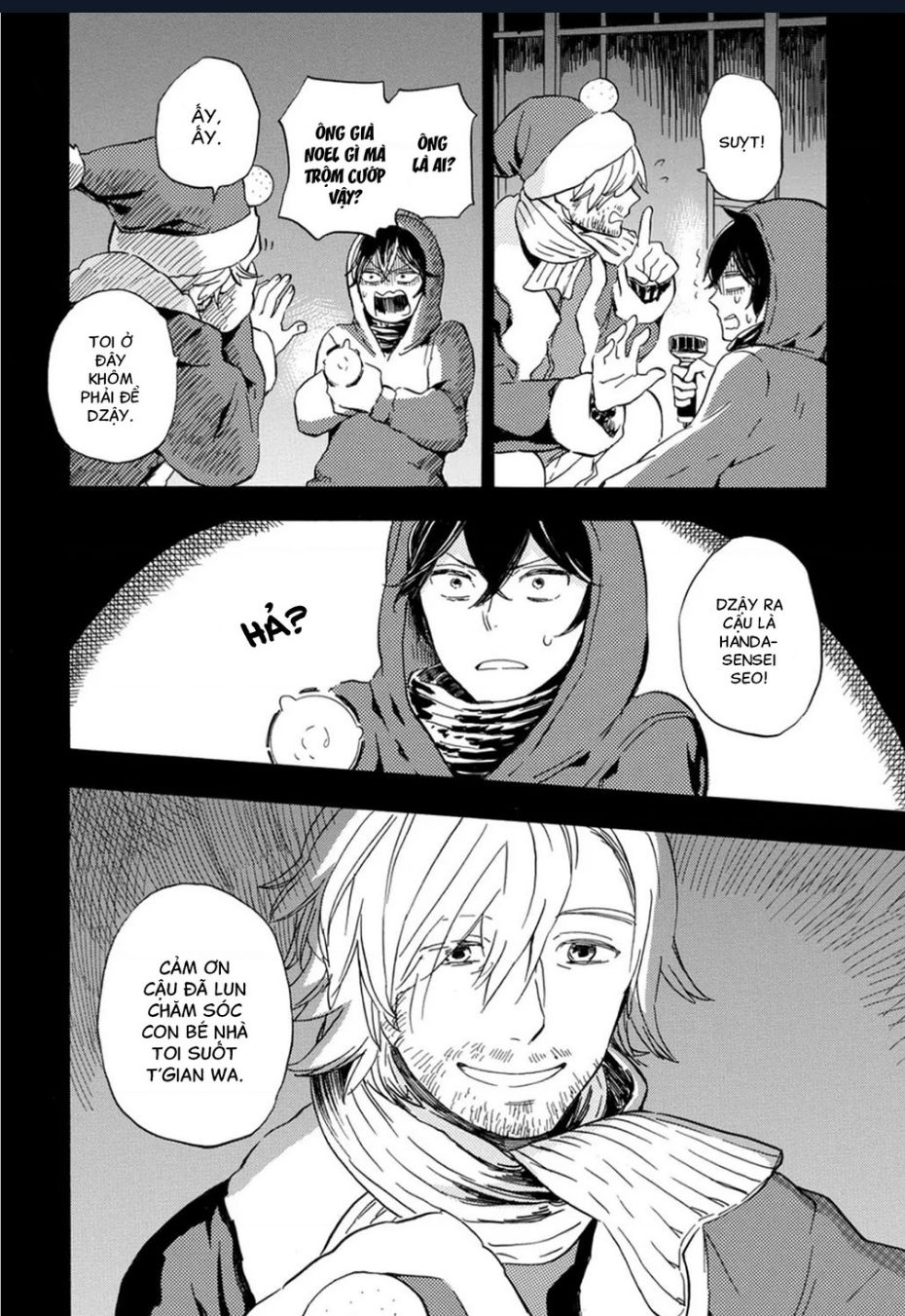 barakamon chapter 90 23