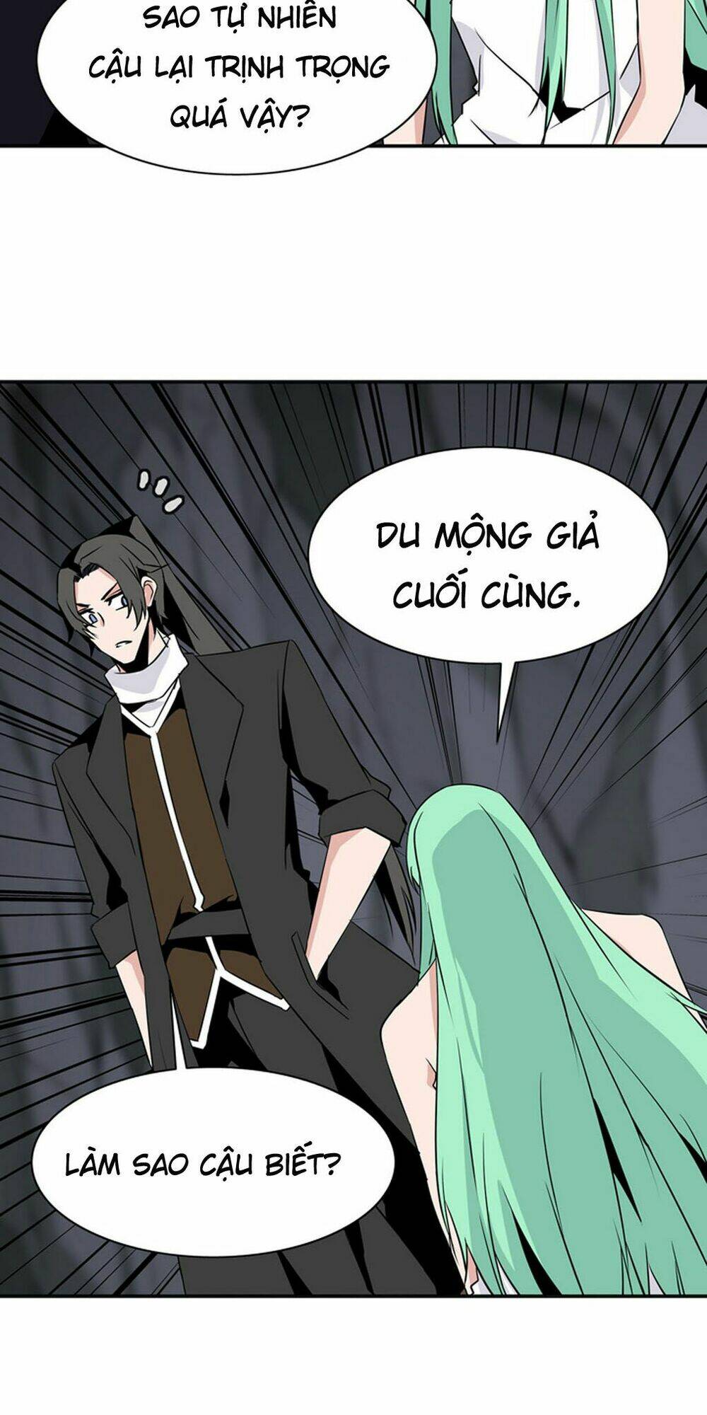 ảo mộng vương chapter 26 26