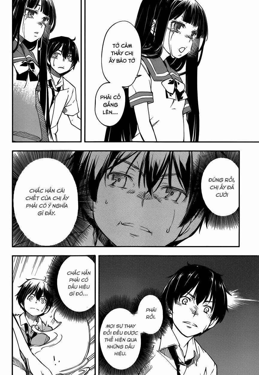 oukoku game chapter 8 18