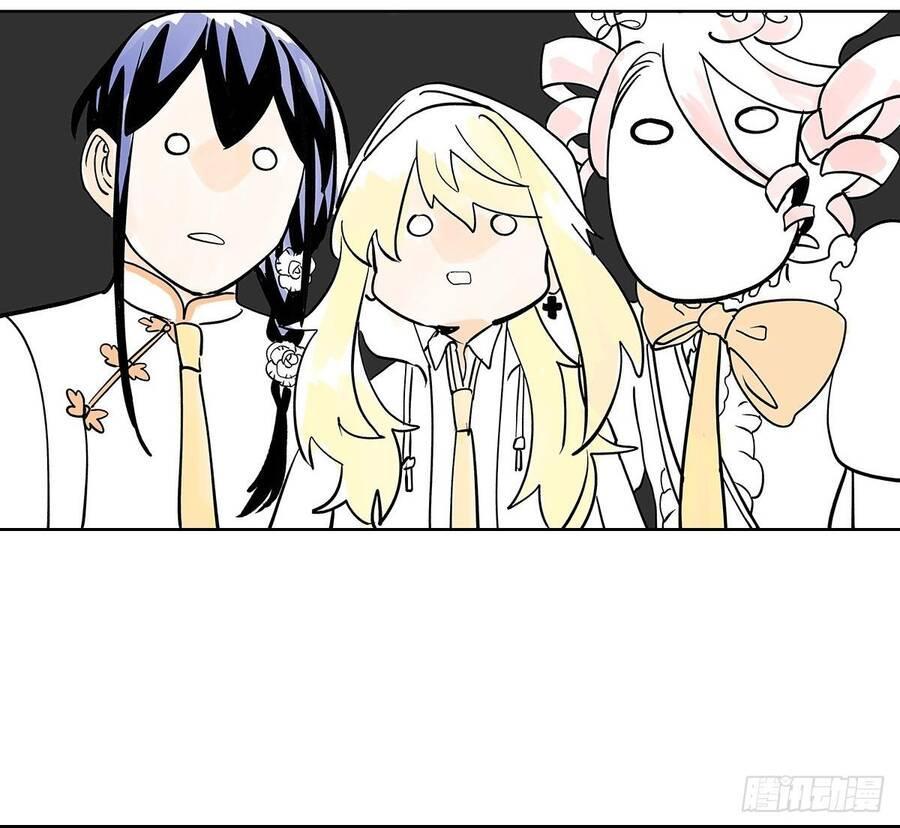 bạn cùng lớp tôi đều kỳ lạ chapter 47 47