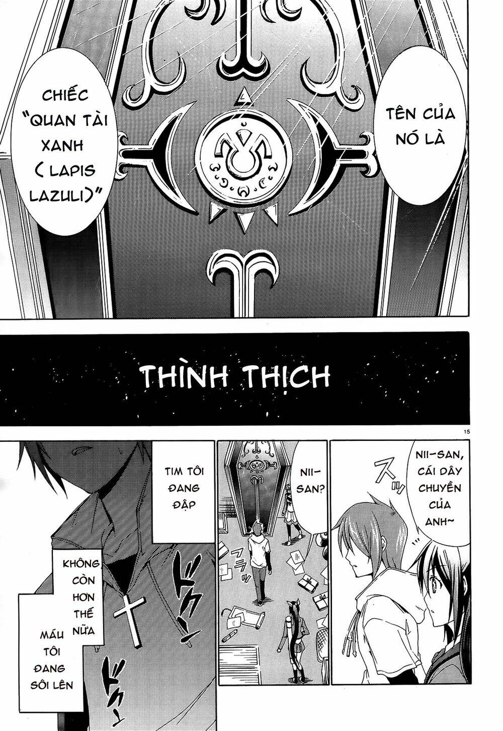 soukyuu no lapis lazuli chapter 2 17