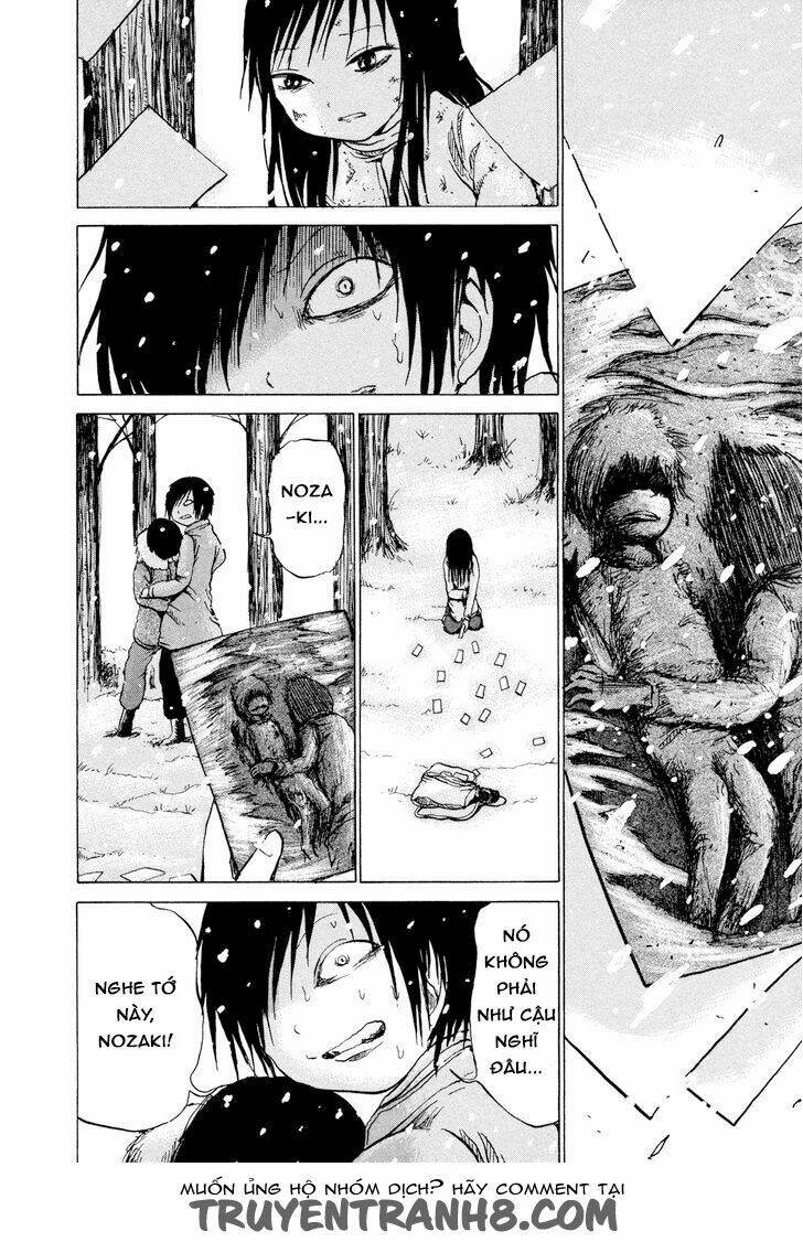 misu misou chapter 20 42