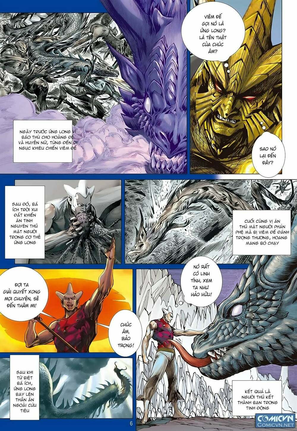 sơn hải kinh truyện chapter 88 5