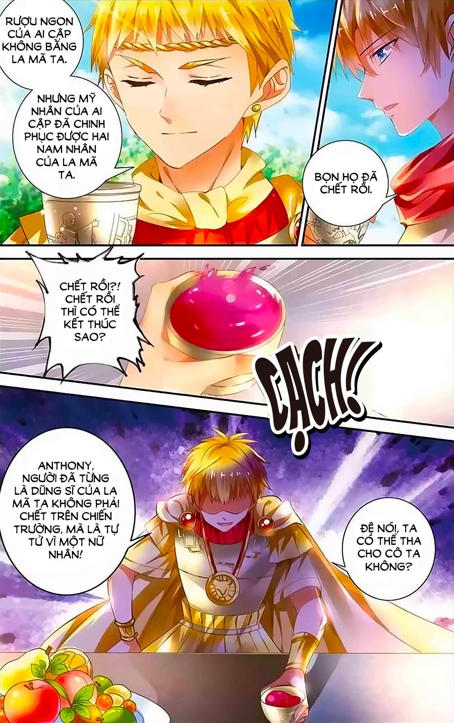 Lưu Niên Chuyển chapter 13 - Trang 8