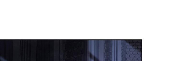 tiểu thư chỉ muốn được nghỉ ngơi chapter 56 14