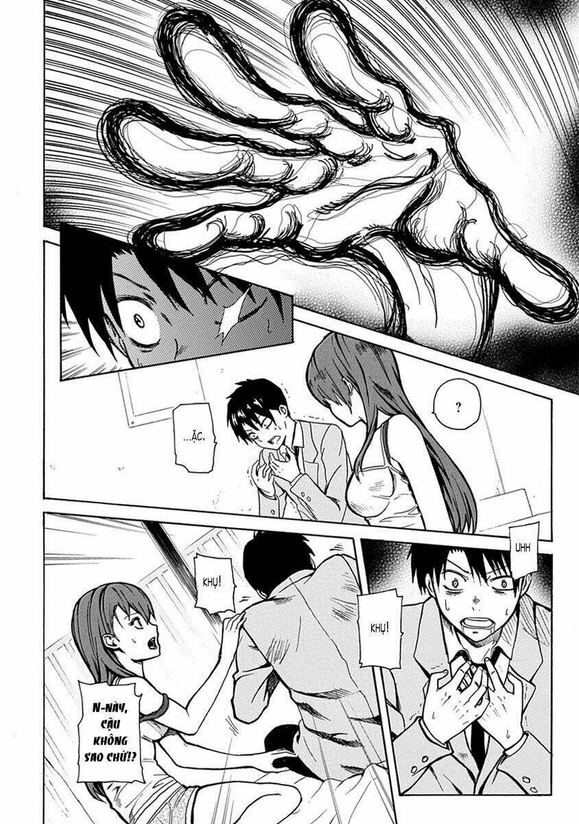 ore ga doutei o sutetara shinu ken ni tsuite chapter 1 26