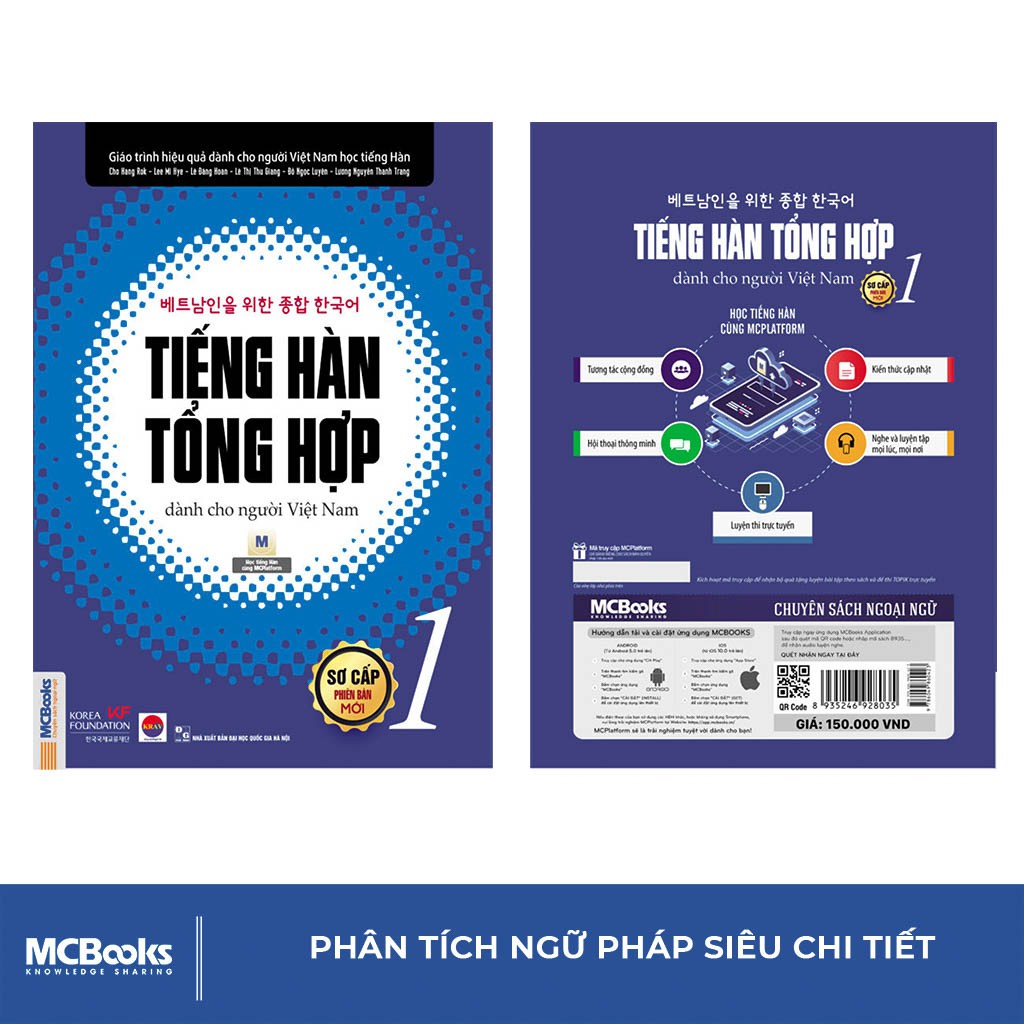 Hình ảnh Combo 4 Cuốn Tiếng Hàn Tổng Hợp Sơ Cấp 1 và 2 Bản Đen Trắng - Học Kèm App Và Khóa Học Online