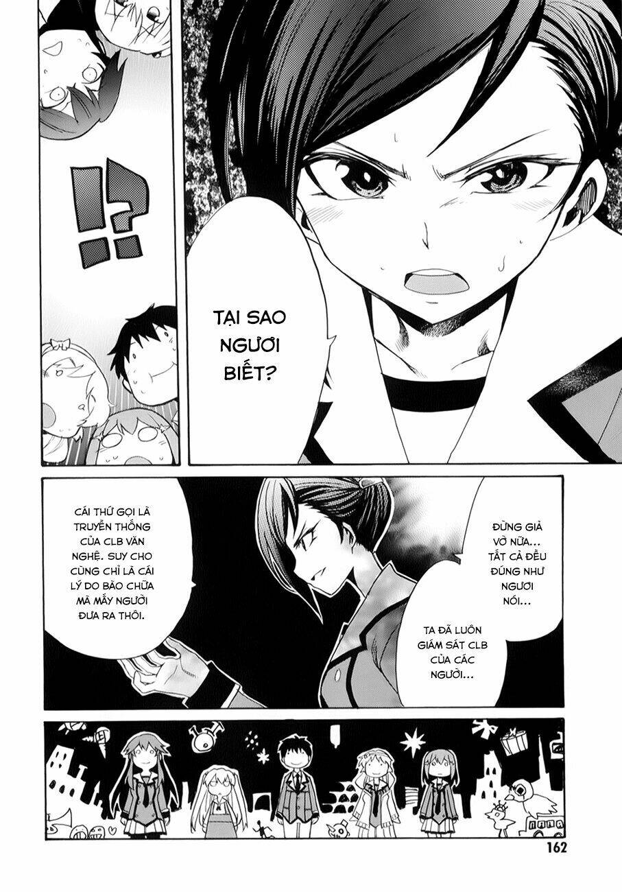 inou batoru wa nichijou-kei no naka de chapter 5 10