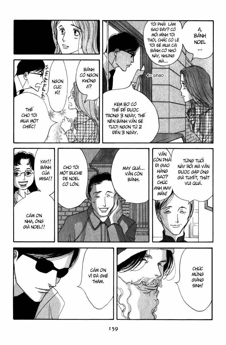 antique bakery chapter 9.5 25