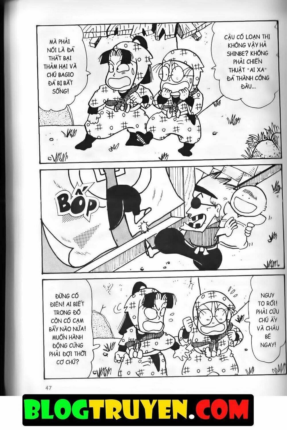 ninja loạn thị bản đẹp chapter 15.2 15