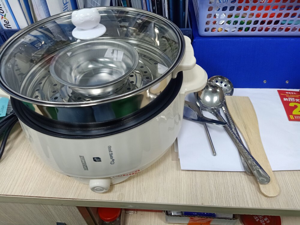 Nồi Lẩu Mini Cắm Điện Đa Năng Có Lớp Chống Dính Teflon Cao Cấp Tặng Kèm 7 Món Siêu Tiện Lợi NL-02