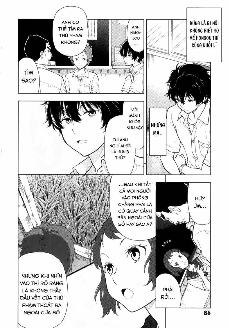 hyouka chapter 13 39