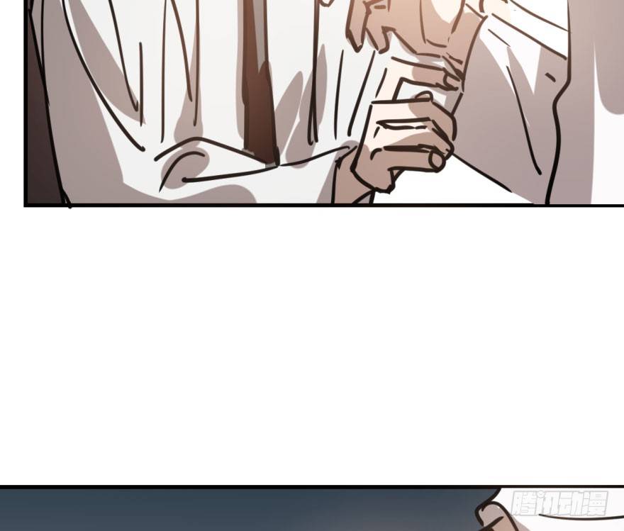 Bắt Lấy Ngao Ngao chapter 59 - Trang 56