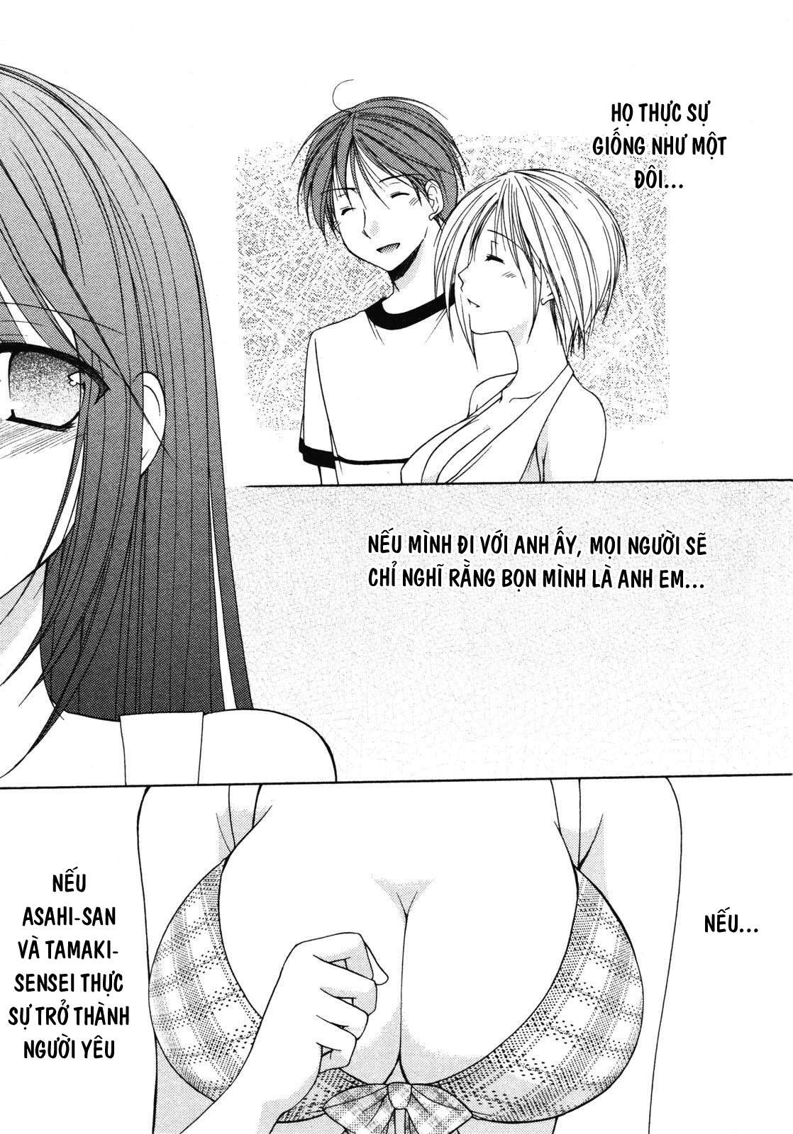 schoolmate chapter 14 16