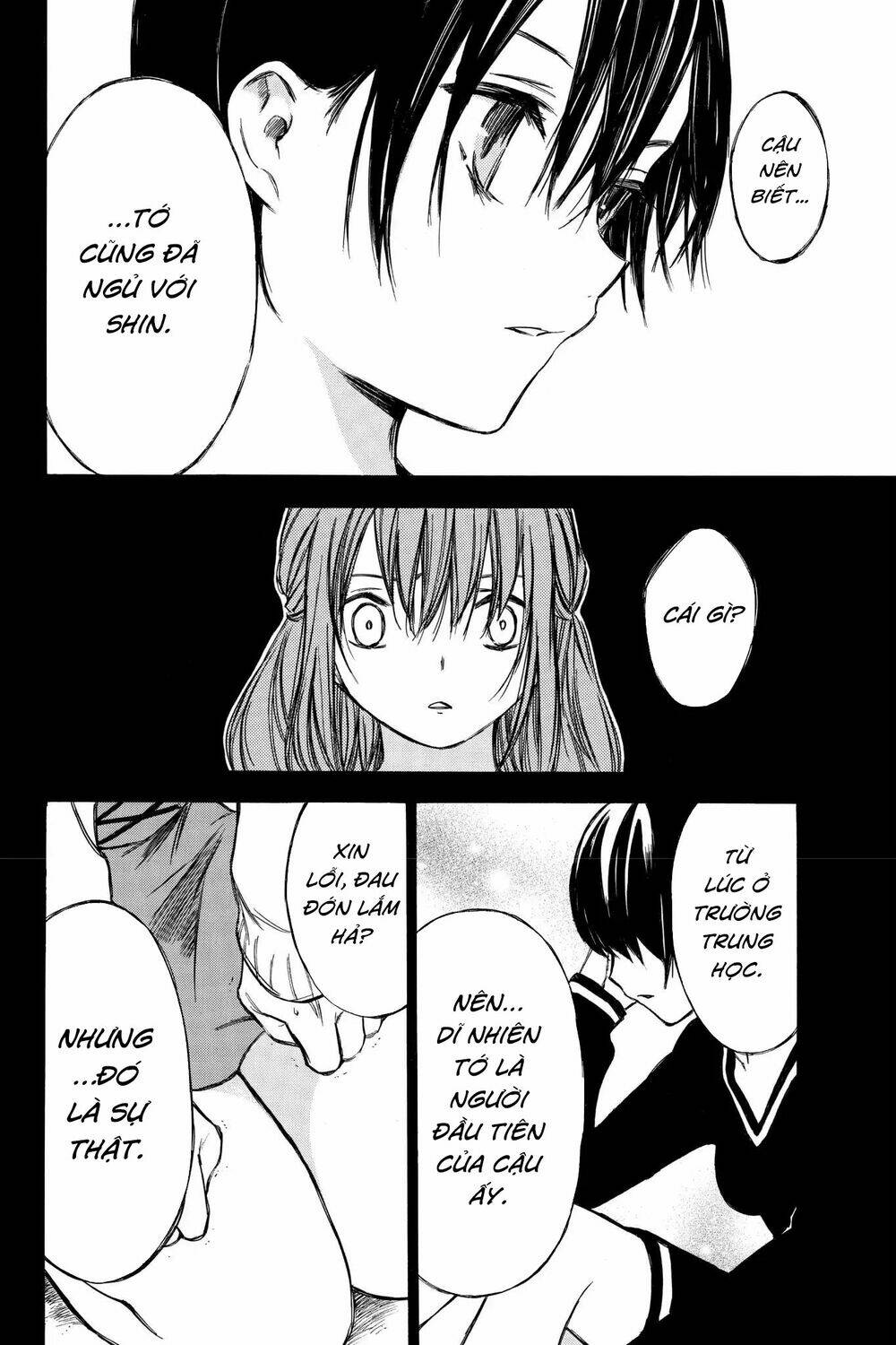 hone ga kusaru made chapter 66 6