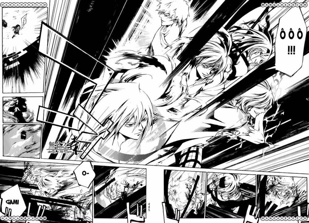 code breaker chapter 228 11